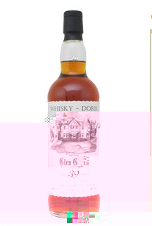 Glen Grant 1972 WD.jpg